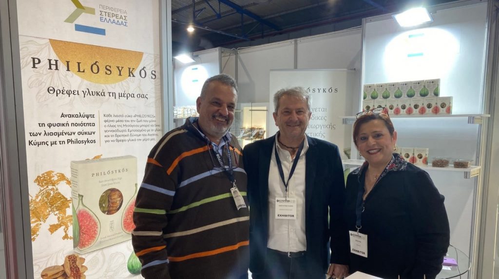 Η Στερεά Ελλάδα «πρωταγωνίστησε» στη 12η ΕΞΠΟΤΡΟΦ με προϊόντα - πρεσβευτές του τόπου (ΦΩΤΟ)