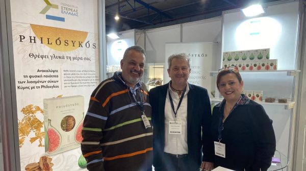 Η Στερεά Ελλάδα «πρωταγωνίστησε» στη 12η ΕΞΠΟΤΡΟΦ με προϊόντα - πρεσβευτές του τόπου (ΦΩΤΟ)
