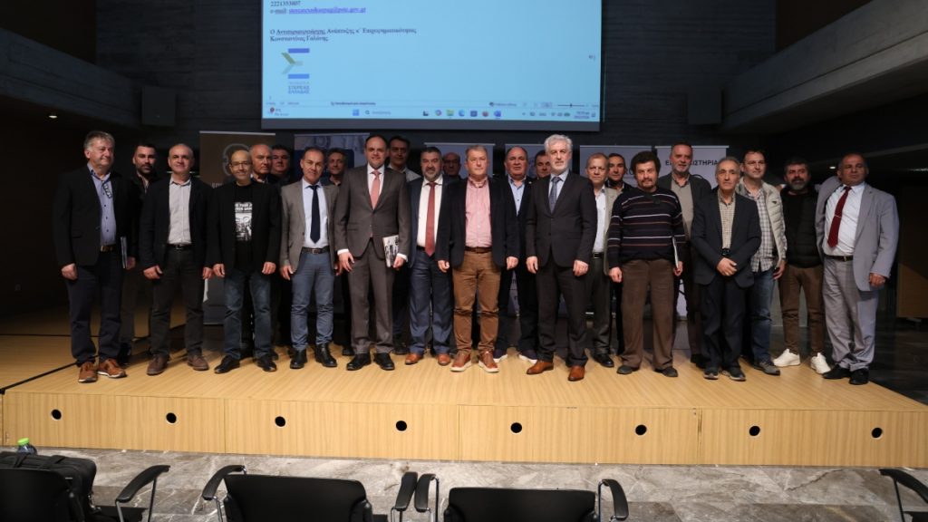 Με επιτυχία ολοκληρώθηκε στη Λιβαδειά η ημερίδα «Στερεά Ελλάδα: Τα Τεχνικά Επαγγέλματα» (ΦΩΤΟ)