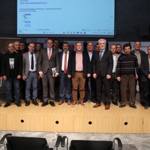 Με επιτυχία ολοκληρώθηκε στη Λιβαδειά η ημερίδα «Στερεά Ελλάδα: Τα Τεχνικά Επαγγέλματα» (ΦΩΤΟ)