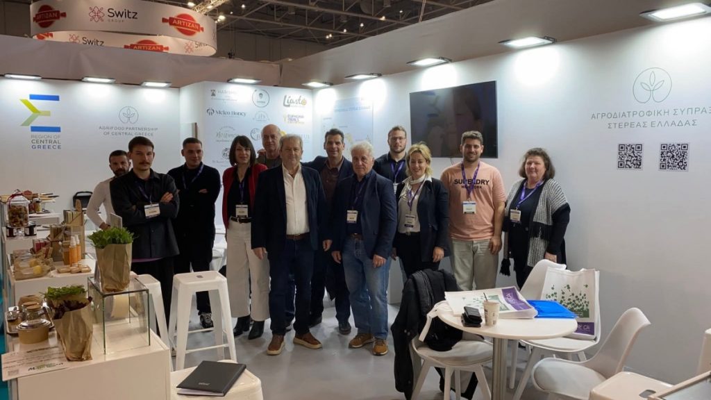 Η Στερεά Ελλάδα με 16 επιχειρήσεις στη HORECA