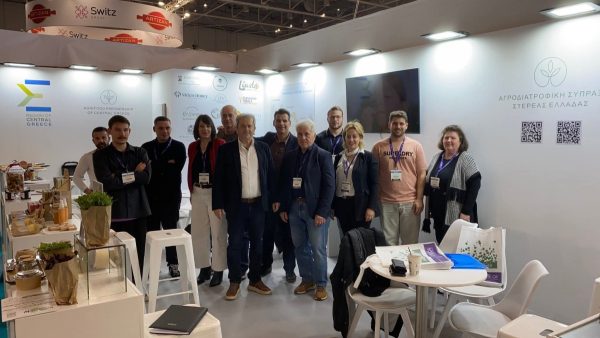 Η Στερεά Ελλάδα με 16 επιχειρήσεις στη HORECA