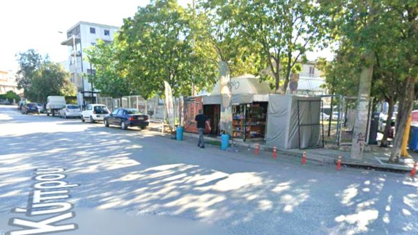 Ενοικιάζεται περίπτερο στη Λαμία