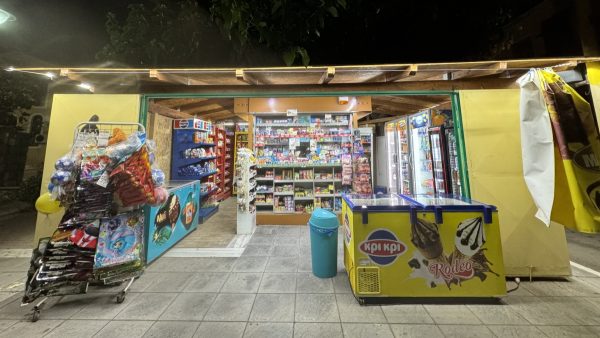 Πωλείται πλήρως ανακαινισμένο περίπτερο στην Πλατεία Λειανοκλαδίου