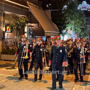 Αποκριάτικη βόλτα στην πόλη για την Φιλαρμονική Λαμίας - Δείτε εικόνες