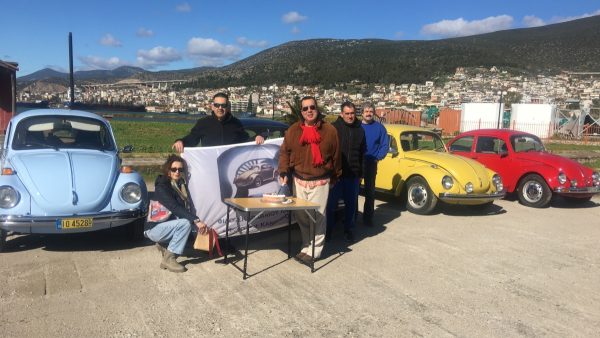 Οι Φίλοι Σκαραβαίου Λαμίας έκοψαν την πίτα τους (ΦΩΤΟ)