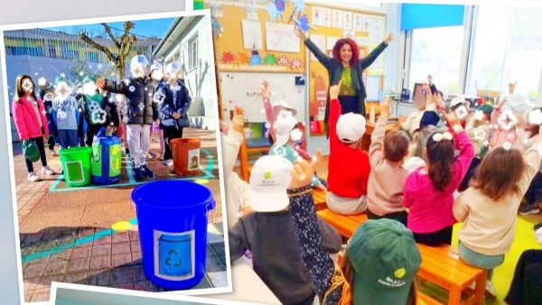 Όταν τα "σκουπίδια" γίνονται "θησαυρός" στο 29ο Νηπιαγωγείο Λαμίας (ΦΩΤΟ)