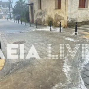 Κλειστά τα σχολεία αύριο στον Πύργο λόγω της κακοκαιρίας: Διακοπή υδροδότησης στην πόλη λόγω βλάβης σε αγωγό