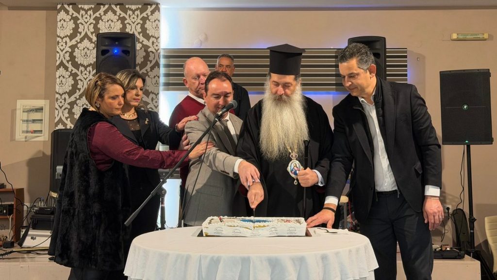 Η Ένωση Προσωπικού Λιμενικού Σώματος Φθιώτιδας έκοψε την πίτα της