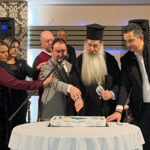 Η Ένωση Προσωπικού Λιμενικού Σώματος Φθιώτιδας έκοψε την πίτα της