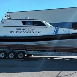 Θεσσαλία - Στερεά: Δύο διακομιδές ασθενών με πλωτό ασθενοφόρο σκάφος τον Φεβρουάριο