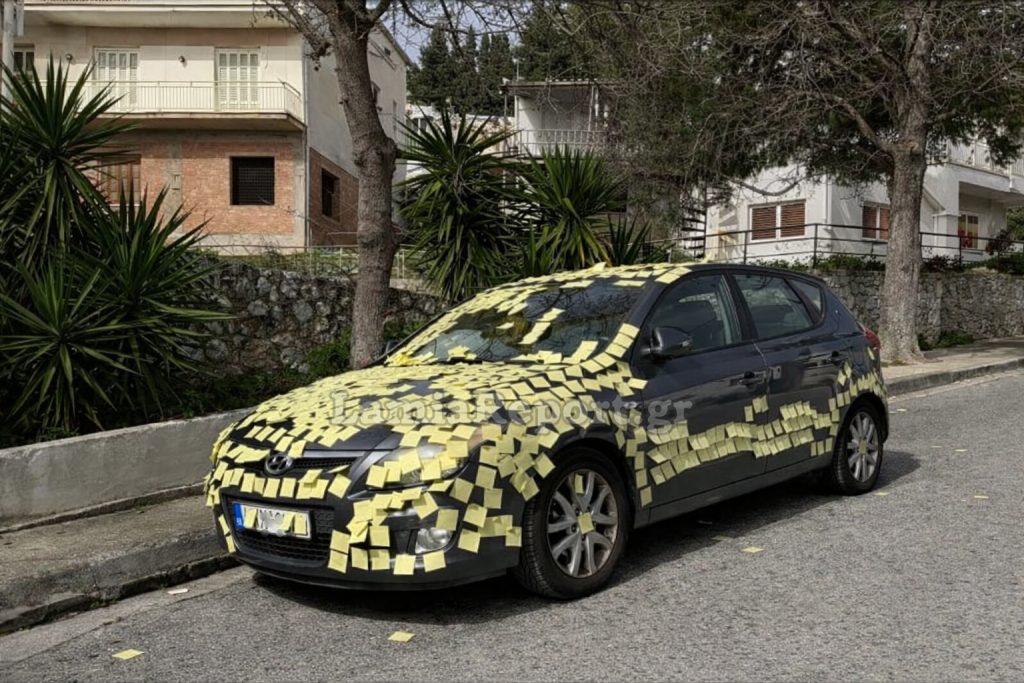 Λαμία: "Επίθεση" από κίτρινα post it σε παρκαρισμένο αμάξι!