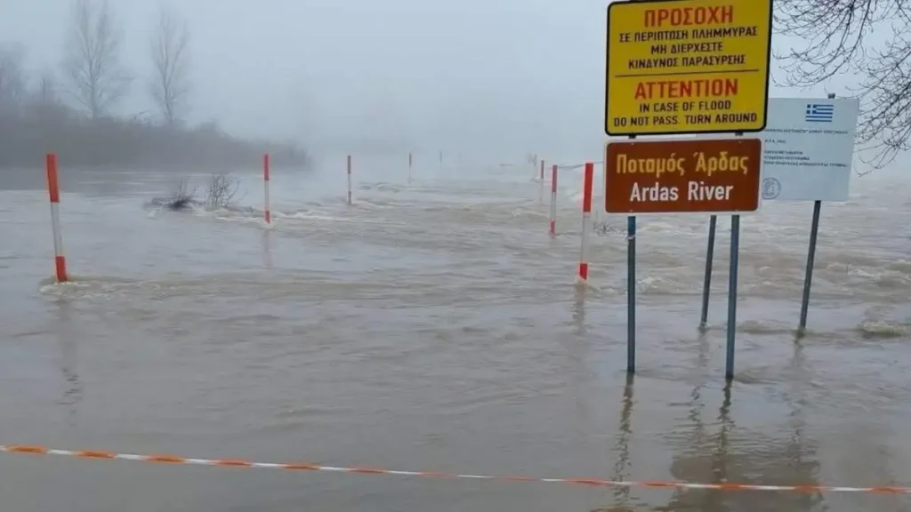 Σε κατάσταση συναγερμού ο Έβρος από τις πλημμύρες στη Βουλγαρία: Υπερχείλισαν ποτάμια, φόβοι μην σπάσουν τα αναχώματα
