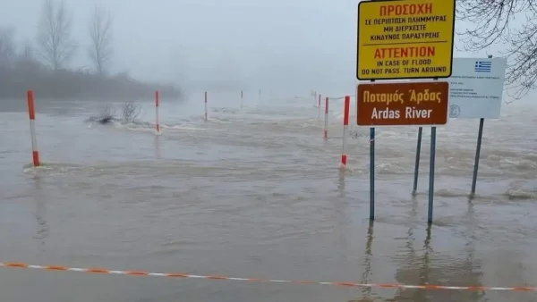 Σε κατάσταση συναγερμού ο Έβρος από τις πλημμύρες στη Βουλγαρία: Υπερχείλισαν ποτάμια, φόβοι μην σπάσουν τα αναχώματα