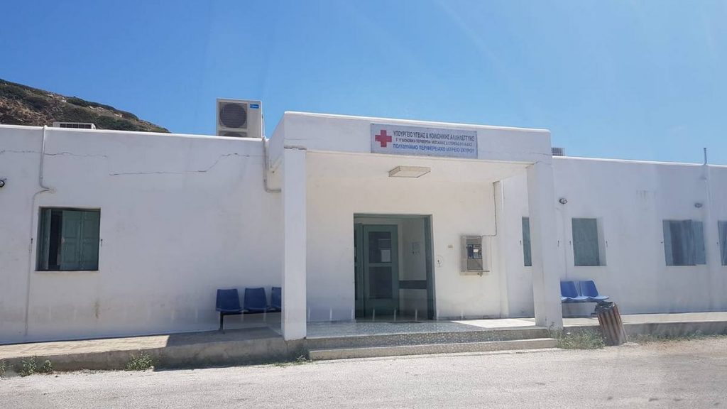 Τι λέει η 5η ΥΠΕ για τον 46χρονο ασθενή από τη Σκύρο που έχασε τη ζωή του από ανακοπή