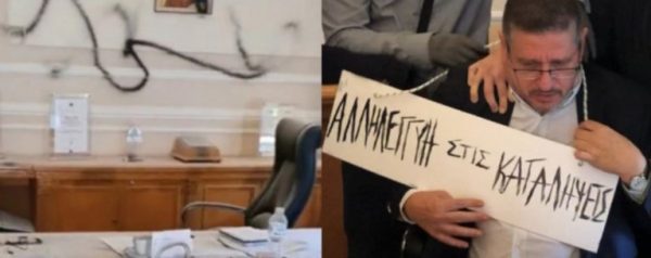 Έπειτα από επτά χρόνια άρχισε η δίκη για τη διαπόμπευση του πρύτανη της ΑΣΟΕΕ - "Με έπιασαν από τον λαιμό"