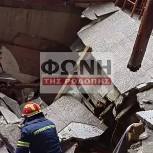 Κατέρρευσε πάτωμα ταβέρνας στη Ροδόπη – Στο νοσοκομείο 9 τραυματίες