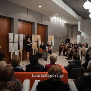 Σάτιρα και τύπος στη Λαμία - Μια ξεχωριστή εκδήλωση στο Δημοτικό Θέατρο