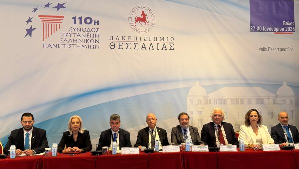 Ρένα Καραλαριώτου: Η αντιστροφή του brain drain αποτελεί εθνική συλλογική προσπάθεια