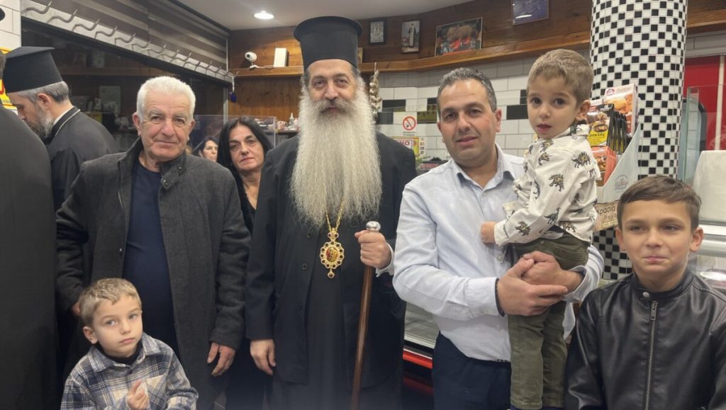 Λαμία: Την Πρωτοχρονιάτικη πίτα του έκοψε το κρεοπωλείο «Ζήσιμος» (ΒΙΝΤΕΟ-ΦΩΤΟ)