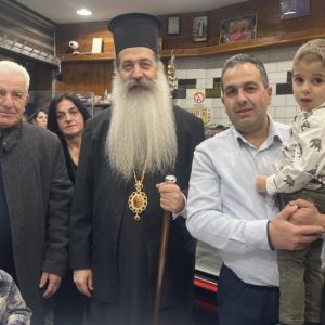 Λαμία: Την Πρωτοχρονιάτικη πίτα του έκοψε το κρεοπωλείο «Ζήσιμος» (ΒΙΝΤΕΟ-ΦΩΤΟ)