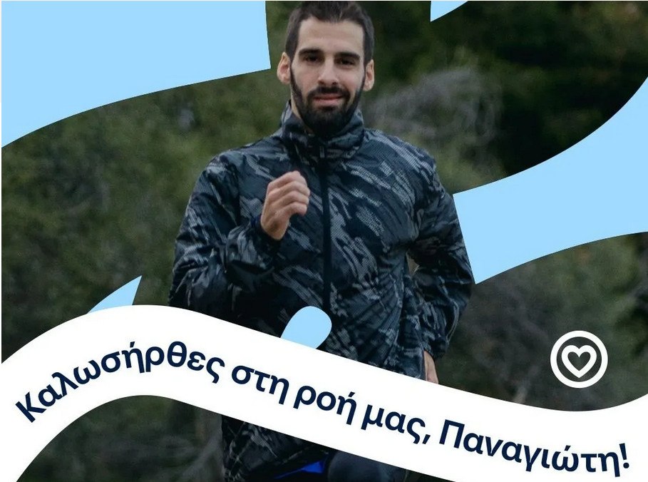 Το φυσικό μεταλλικό νερό ΒΙΚΟΣ υποδέχεται τον Παναγιώτη Καραΐσκο στο δυναμικό των αθλητών που στηρίζει