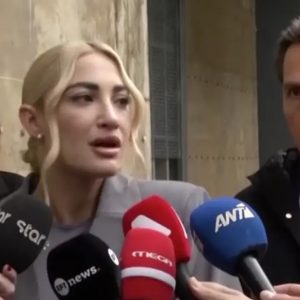 Ιωάννα Τούνη: "Παραμονή της δίκης εστάλη νέο βίντεο" - Τι υποστηρίζει η δικηγόρος των κατηγορουμένων (Βίντεο)