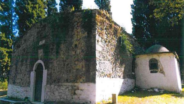 Εξασφαλίστηκε χρηματοδότηση έργου αποκατάστασης της Μονής Οσίου Νικολάου Σικελιώτη στο Μετόχι Εύβοιας