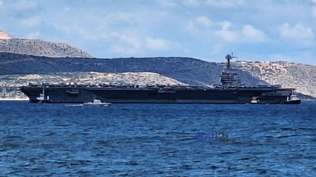 Στη Σούδα το μεγαλύτερο αεροπλανοφόρο στον κόσμο USS «Gerald R. Ford» με μήκος 333 μέτρα και 75 μαχητικά - Δείτε βίντεο