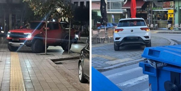 Λαμία: "Νέες θέσεις" για πάρκινγκ στην πλατεία Πάρκου