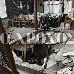 Ελεύθεροι οι ιδιοκτήτες της ταβέρνας στη Ροδόπη που κατέρρευσε το πάτωμα και τραυματίστηκαν εννέα πελάτες