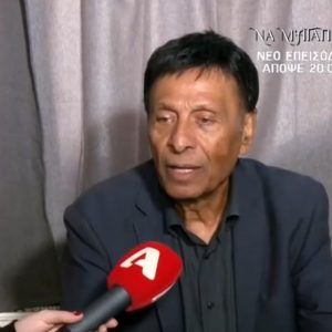 Βασίλης Παϊτέρης: Ο Διονύσης Τσακνής δεν έγραψε τον «Μπαλαμό», τον έχω ρωτήσει αν είναι γύφτος