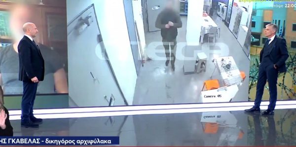 Φυλακές Δομοκού: «Δε νομίζω να είπε σήμερα αποφασίζω να γίνω συμμέτοχος σε τέτοιο έγκλημα», λέει ο δικηγόρος του Aρχιφύλακα