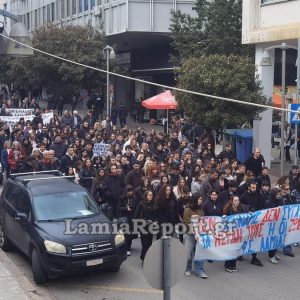 Λαμία: «Δεν ξεχνάμε, δεν συγχωρούμε» - Μεγάλη συγκέντρωση για τα τρία χρόνια από την τραγωδία στα Τέμπη (ΒΙΝΤΕΟ-ΦΩΤΟ)