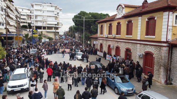 Ομάδα Λαμίας Δίκτυο Τ57: «Αυτή η δυναμική πρέπει να έχει συνέχεια»