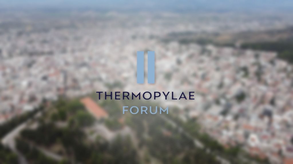 Το Thermopylae Forum ανοίγει τον διάλογο με τους πολίτες της Φθιώτιδας