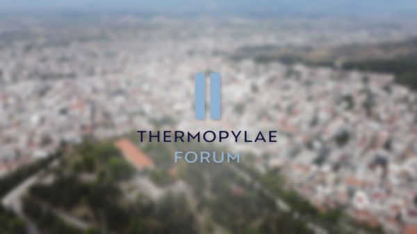 Το Thermopylae Forum ανοίγει τον διάλογο με τους πολίτες της Φθιώτιδας