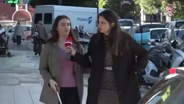 Καλλιθέα: Άνδρας παρενόχλησε τυφλή γυναίκα την ώρα που περνούσε τον δρόμο – Προσποιήθηκε ότι θέλει να τη βοηθήσει