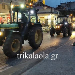Τα τρακτέρ «επέστρεψαν» στο κέντρο των Τρικάλων (ΒΙΝΤΕΟ-ΦΩΤΟ)