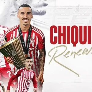 Ο Τσικίνιο επέκτεινε το συμβόλαιό του με τον Ολυμπιακό