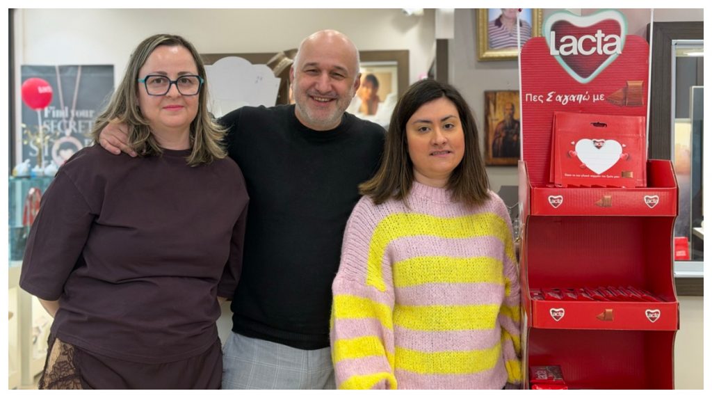 Και φέτος τον Άγιο Βαλεντίνο λέμε "Σ'αγαπώ" με λάμψη από τα κοσμηματοπωλεία AV Athanasios Vellios!