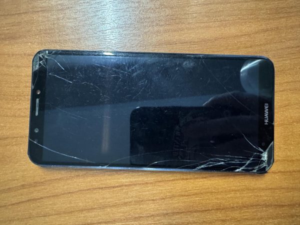 Βρέθηκε το κινητό της φωτογραφίας