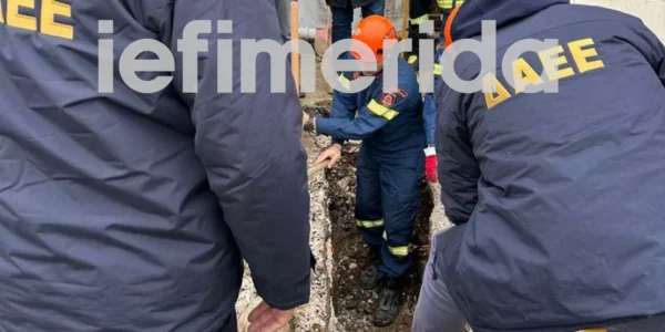 «Βιολάντα»: Εντοπίστηκε το σημείο που έγιναν οι διατρήσεις στις σωληνώσεις και προκλήθηκε η έκρηξη -Εικόνες ντοκουμέντα