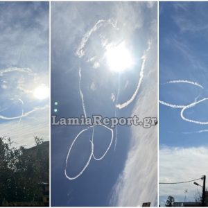 Έναν ουρανό που δεν μπορούμε να κάνουμε ότι δεν τον είδαμε σήμερα στη Λαμία