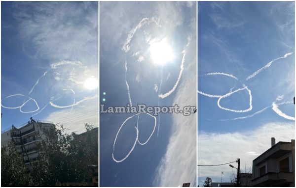 Έναν ουρανό που δεν μπορούμε να κάνουμε ότι δεν τον είδαμε σήμερα στη Λαμία