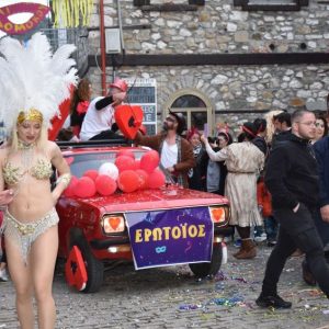 Ζήστε τη μαγεία του Καρναβαλιού στο Δήμο Δομοκού!