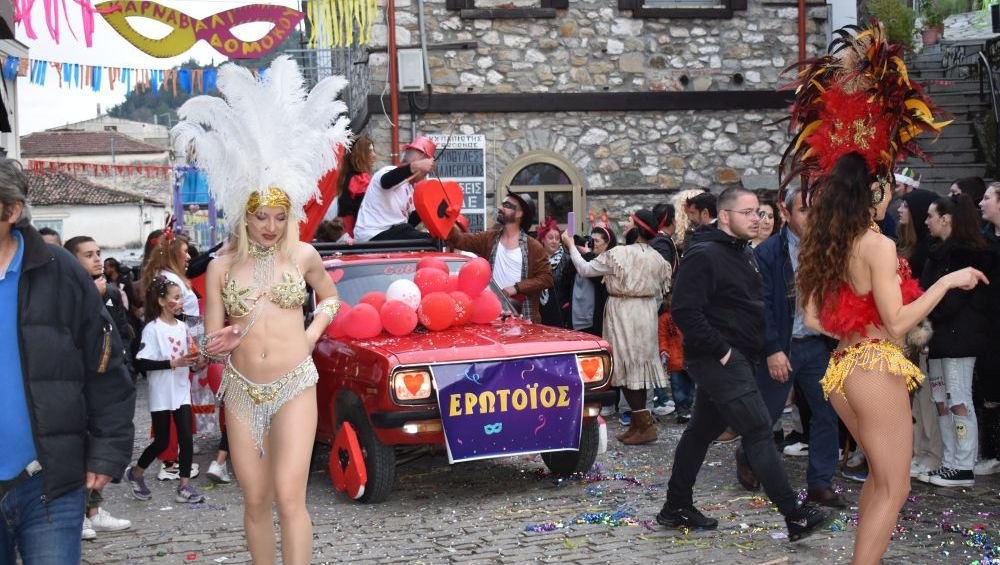 Ζήστε τη μαγεία του Καρναβαλιού στο Δήμο Δομοκού!