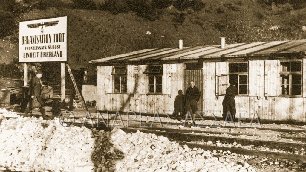 Φθιώτιδα: Τα κάτεργα του θανάτου με Έλληνες και Εβραίους σε καταναγκαστικά έργα των ναζί στον σιδηρόδρομο σε Στύρφακα και Καρυά