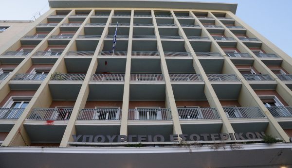 Επιχορήγηση δήμων της Στερεάς για εξόφληση απλήρωτων υποχρεώσεών τους