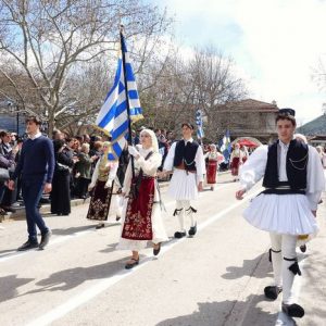 Το πρόγραμμα εορτασμού της 25ης Μαρτίου στον Δήμο Αμφίκλειας - Ελάτειας